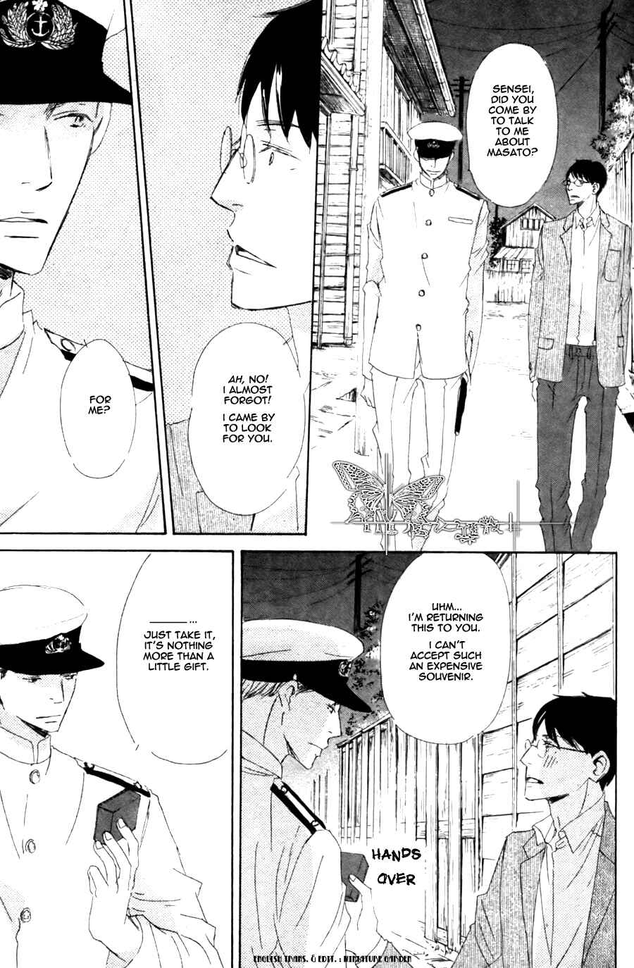 Page 27 Chapter 2 Rouman no Okuni de Aimashou