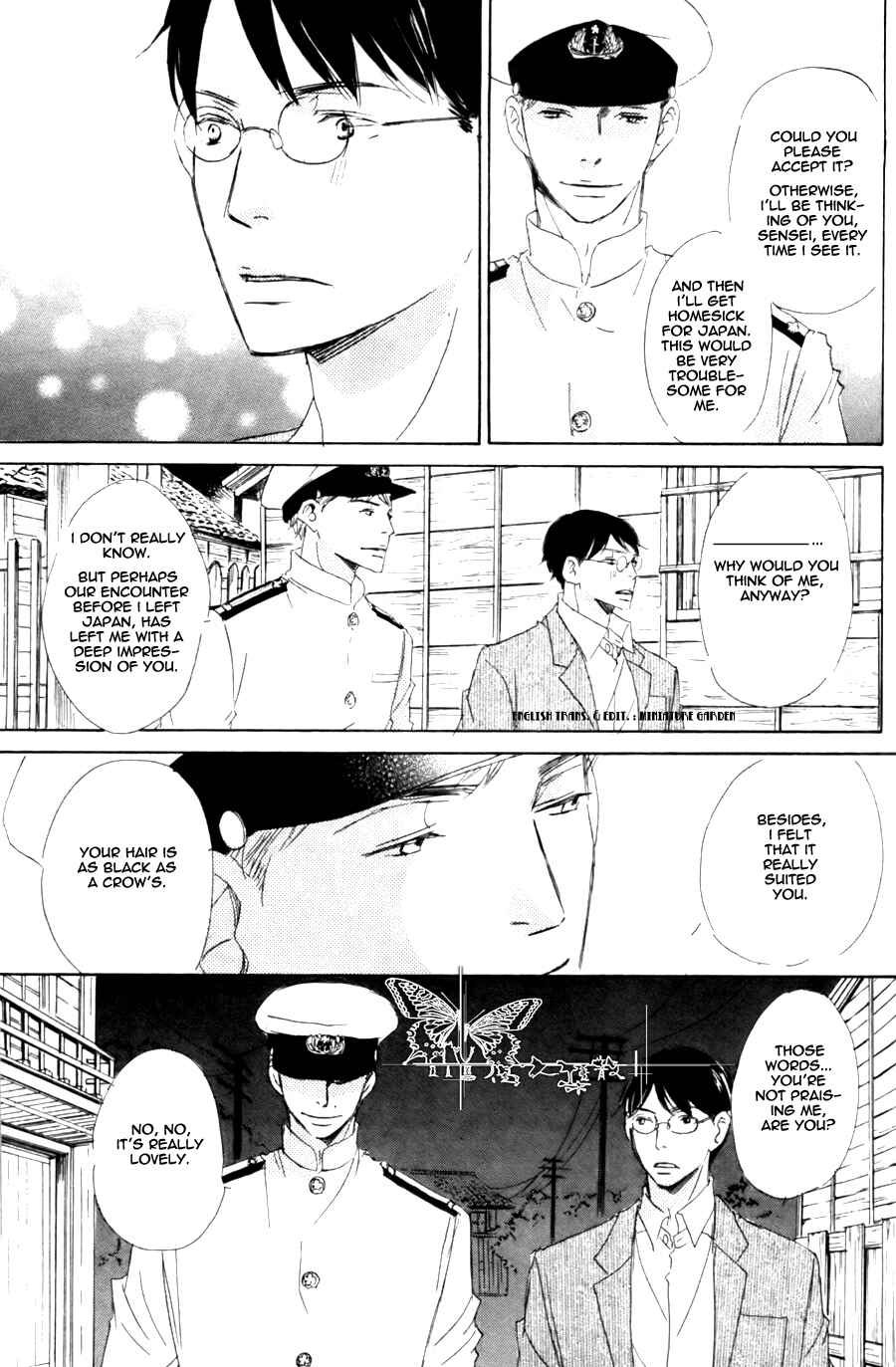 Page 29 Chapter 2 Rouman no Okuni de Aimashou