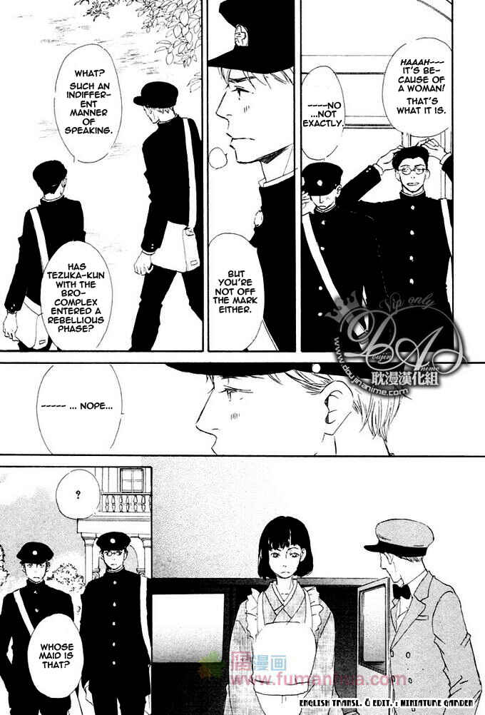 Page 9 Chapter 4 Rouman no Okuni de Aimashou