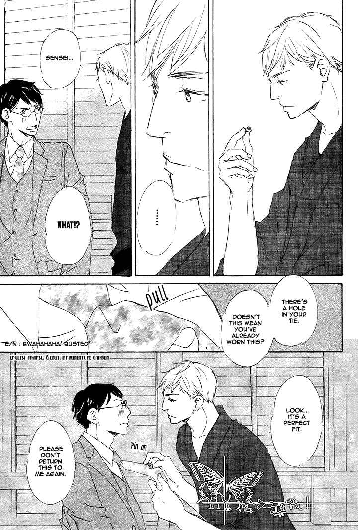 Page 25 Chapter 3 Rouman no Okuni de Aimashou