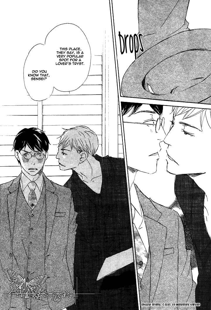 Page 30 Chapter 3 Rouman no Okuni de Aimashou