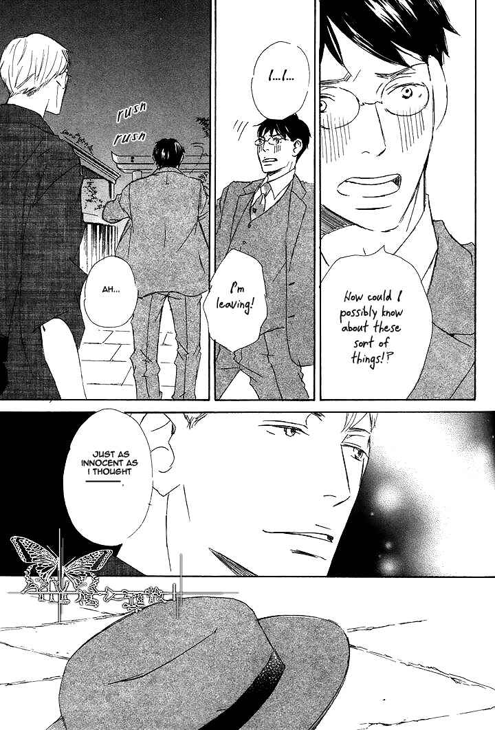 Page 31 Chapter 3 Rouman no Okuni de Aimashou