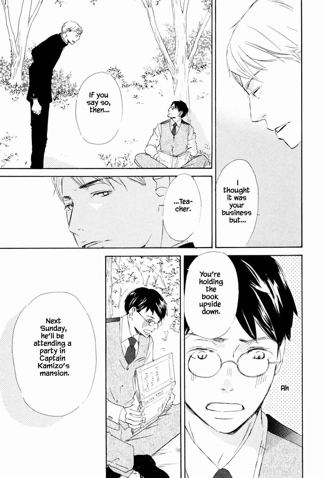 Page 13 Chapter 5 Rouman no Okuni de Aimashou