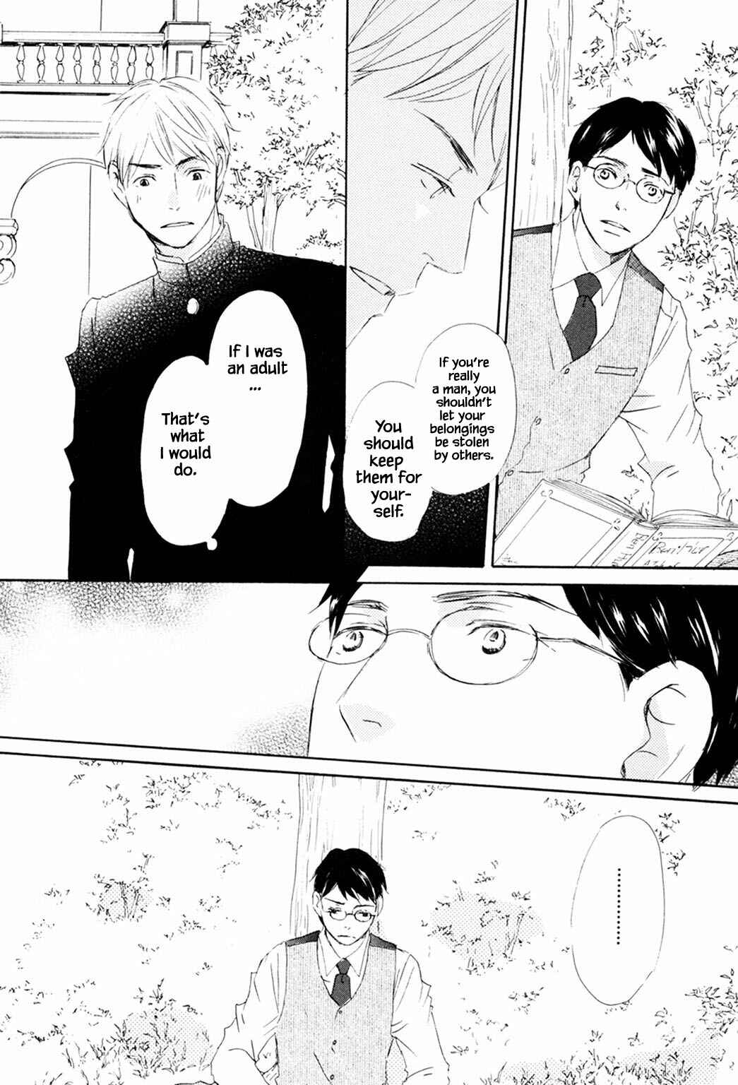 Page 14 Chapter 5 Rouman no Okuni de Aimashou