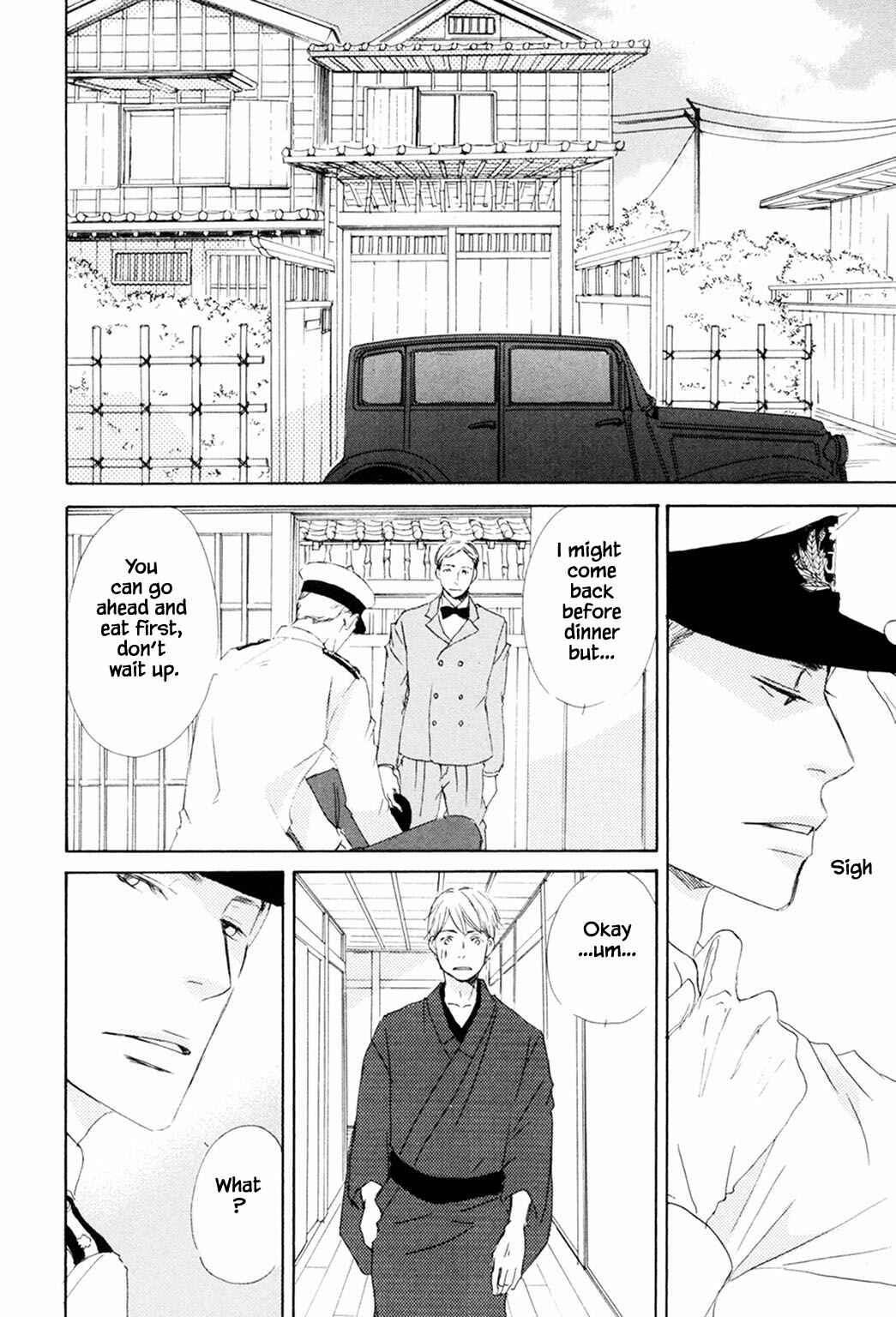 Page 16 Chapter 5 Rouman no Okuni de Aimashou