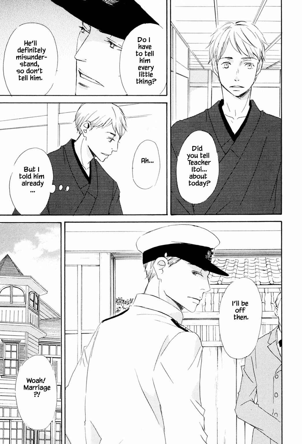 Page 17 Chapter 5 Rouman no Okuni de Aimashou