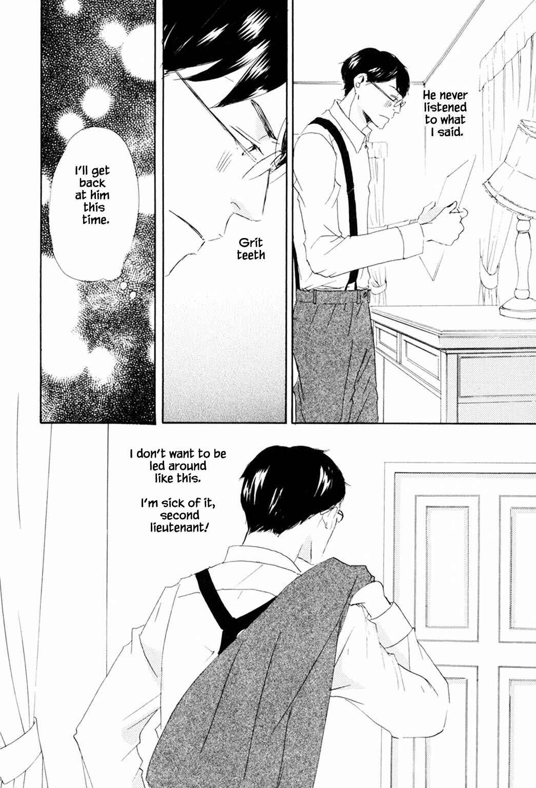 Page 20 Chapter 5 Rouman no Okuni de Aimashou