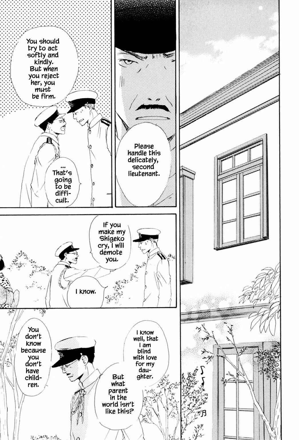 Page 21 Chapter 5 Rouman no Okuni de Aimashou
