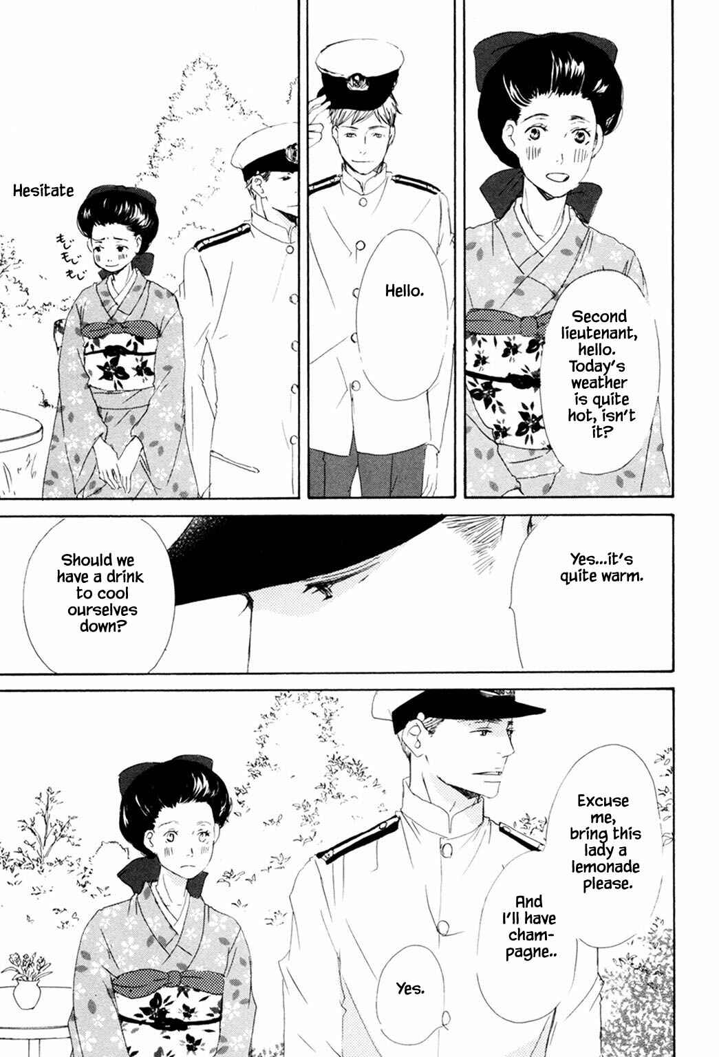 Page 23 Chapter 5 Rouman no Okuni de Aimashou