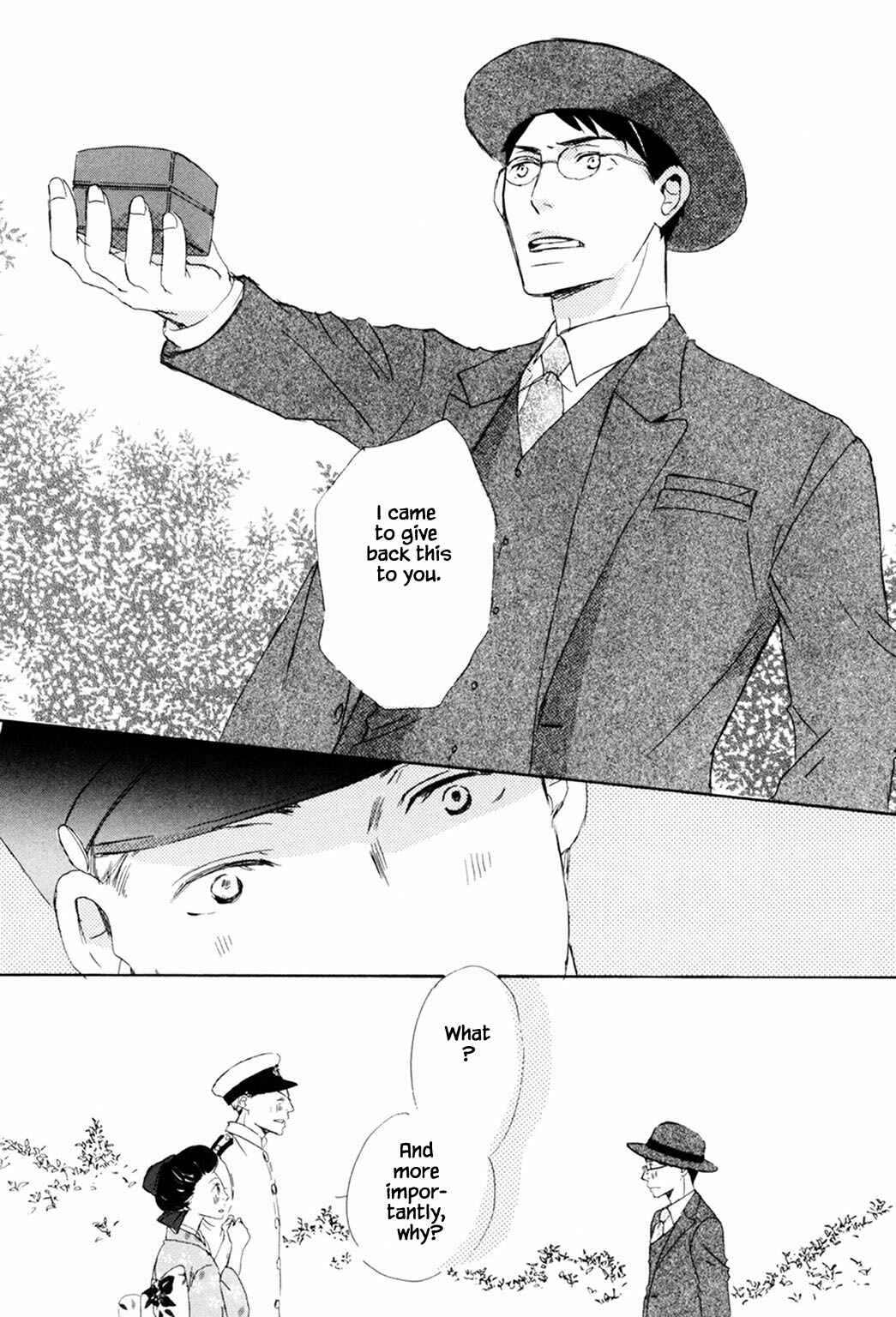 Page 28 Chapter 5 Rouman no Okuni de Aimashou