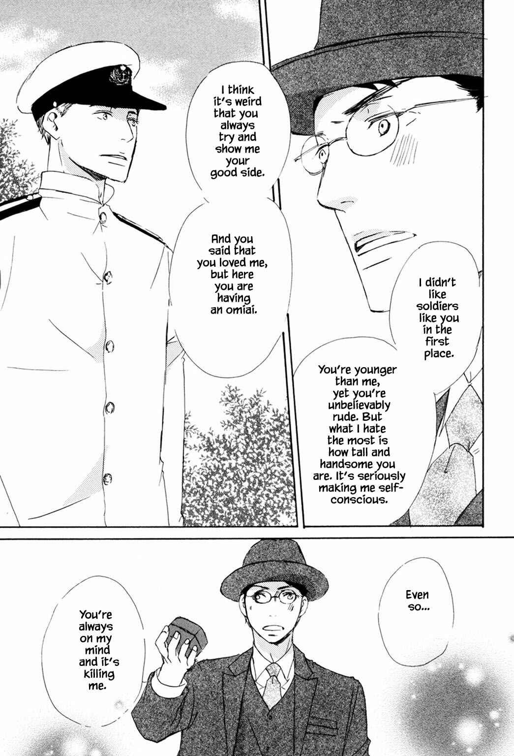 Page 29 Chapter 5 Rouman no Okuni de Aimashou