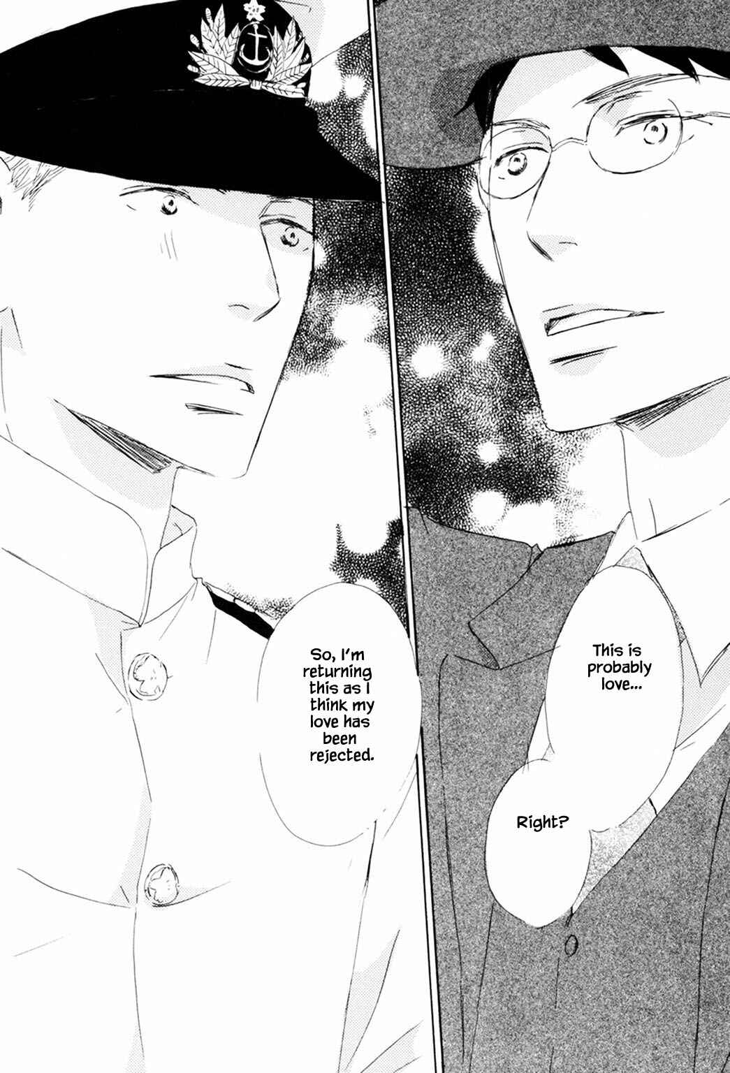 Page 30 Chapter 5 Rouman no Okuni de Aimashou