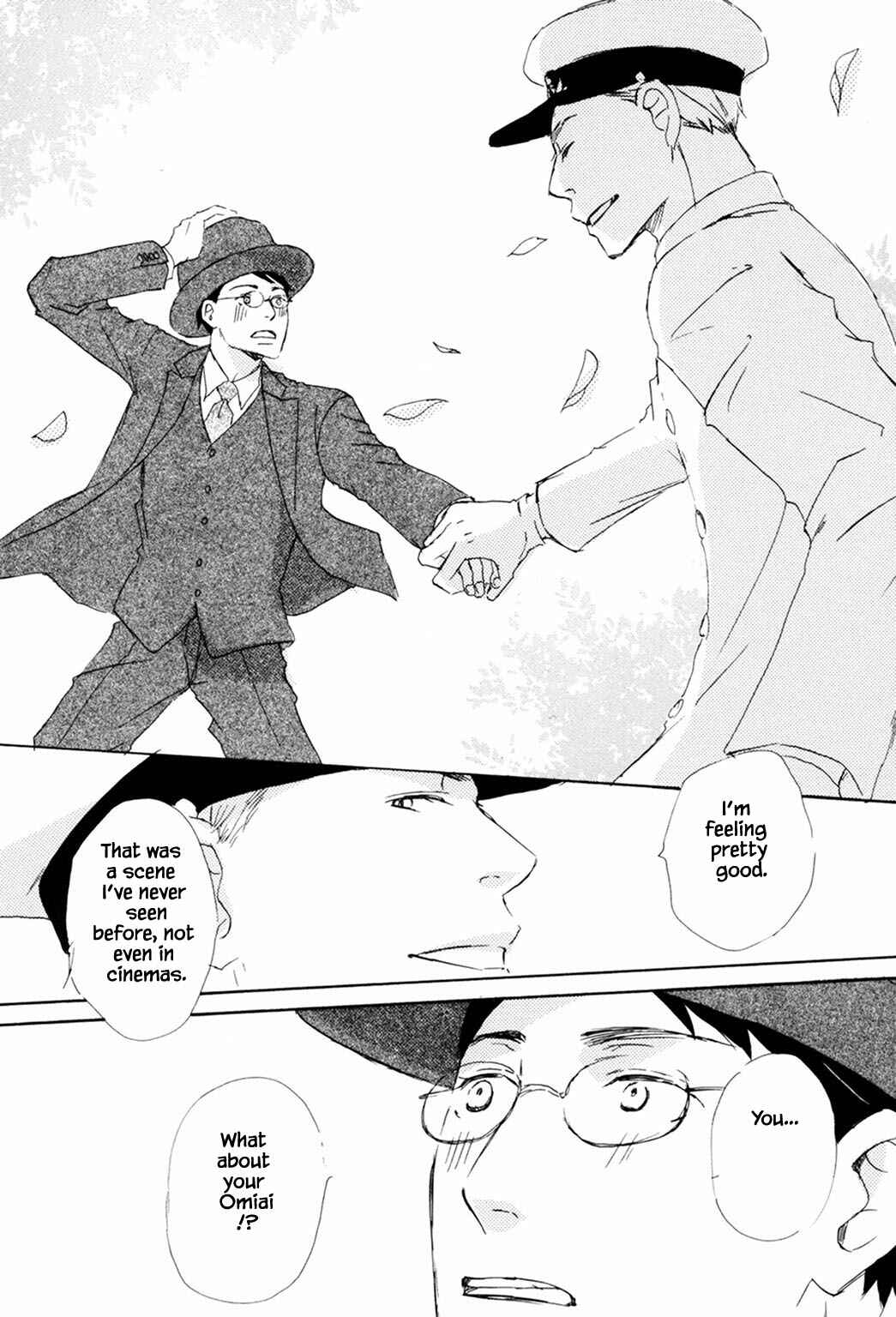 Page 32 Chapter 5 Rouman no Okuni de Aimashou