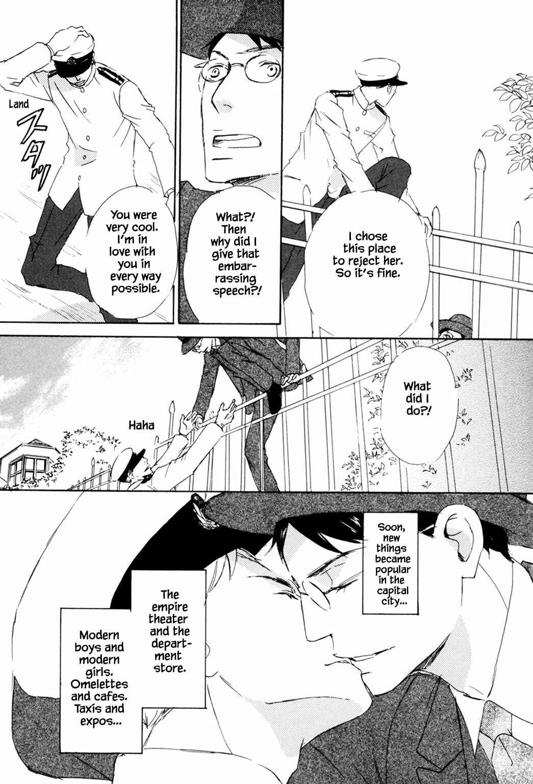 Page 33 Chapter 5 Rouman no Okuni de Aimashou