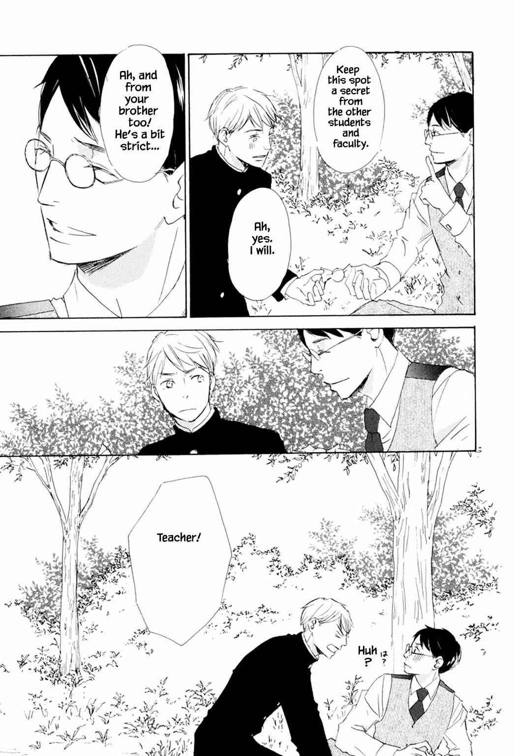 Page 9 Chapter 5 Rouman no Okuni de Aimashou