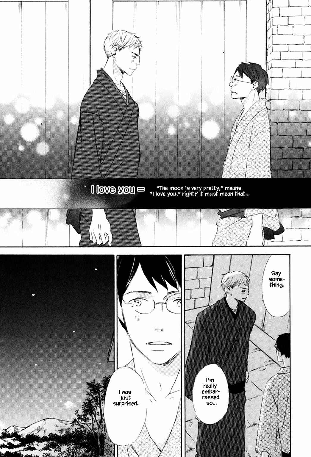 Page 10 Chapter 6 Rouman no Okuni de Aimashou