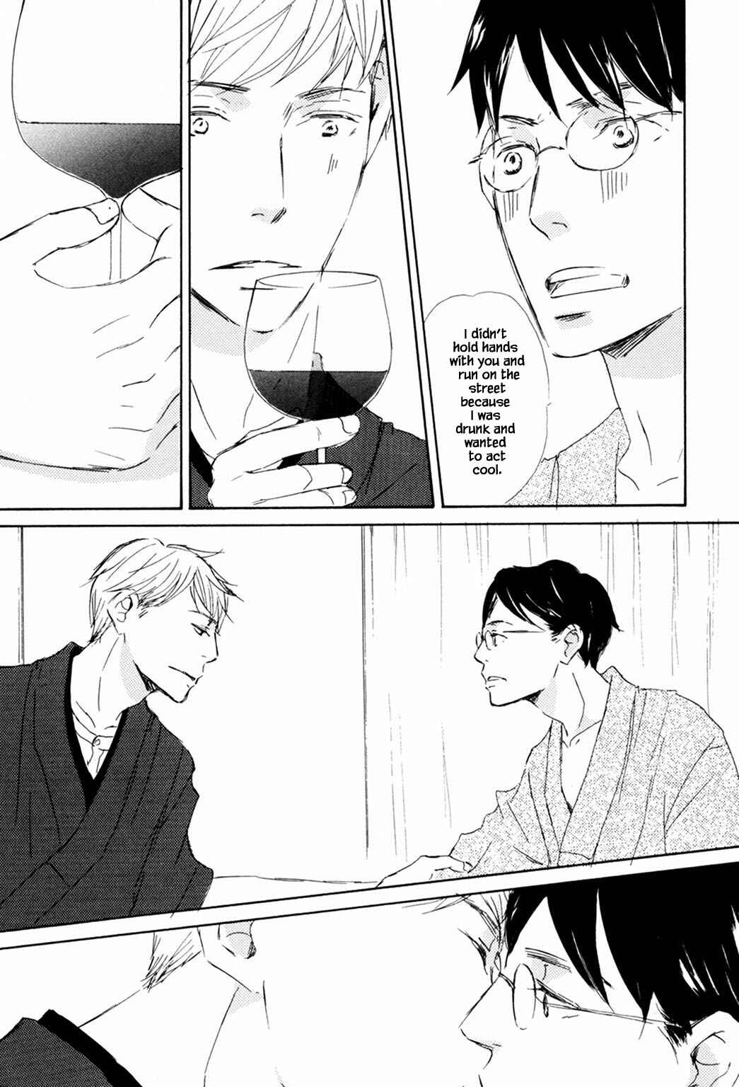 Page 16 Chapter 6 Rouman no Okuni de Aimashou
