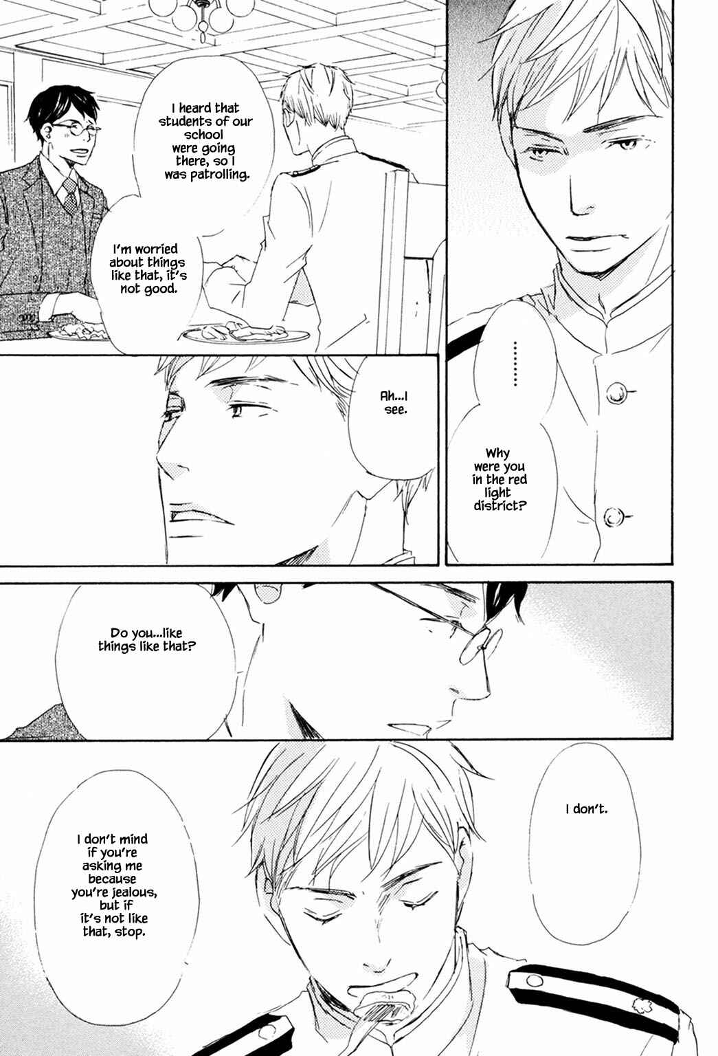 Page 4 Chapter 6 Rouman no Okuni de Aimashou