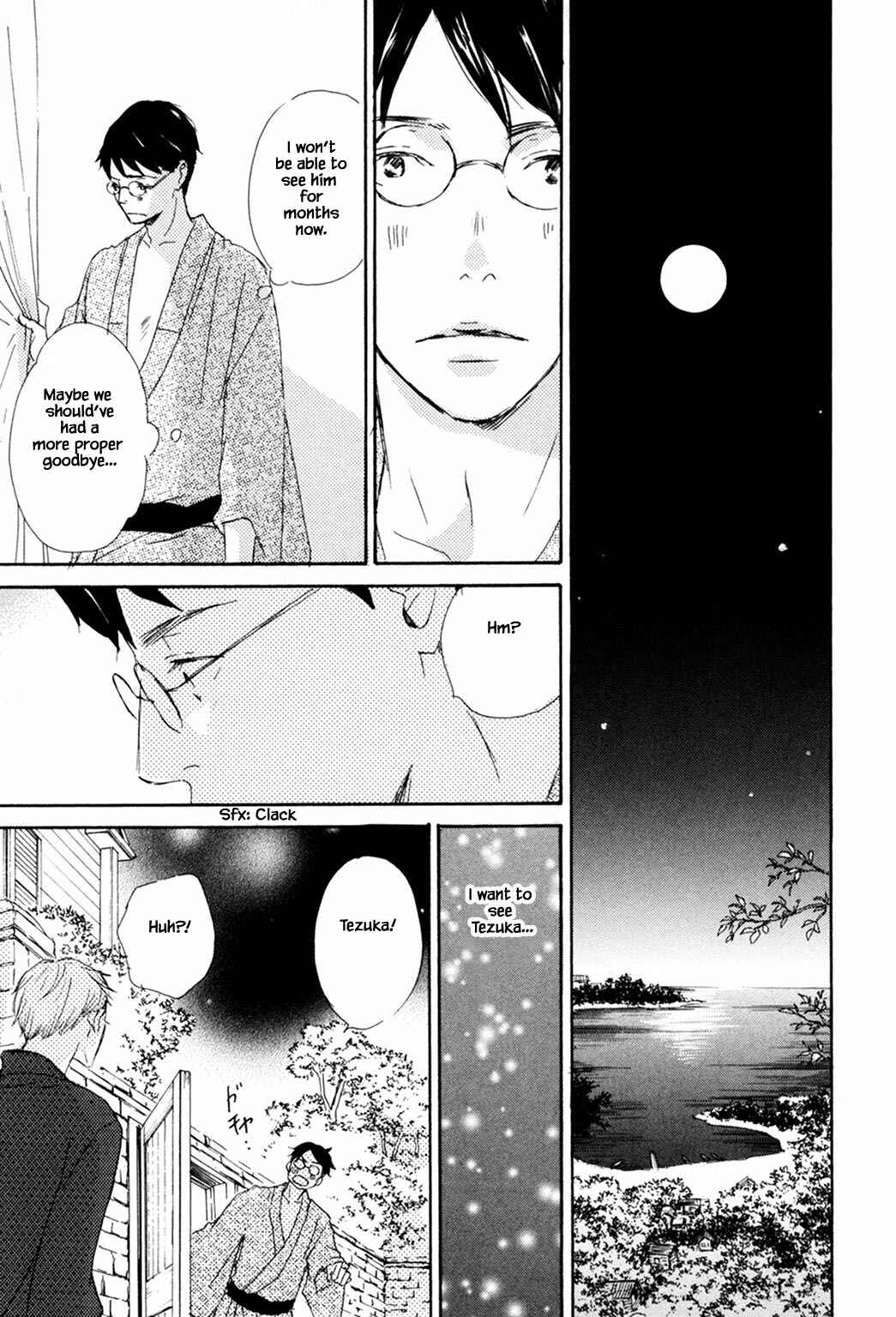 Page 8 Chapter 6 Rouman no Okuni de Aimashou