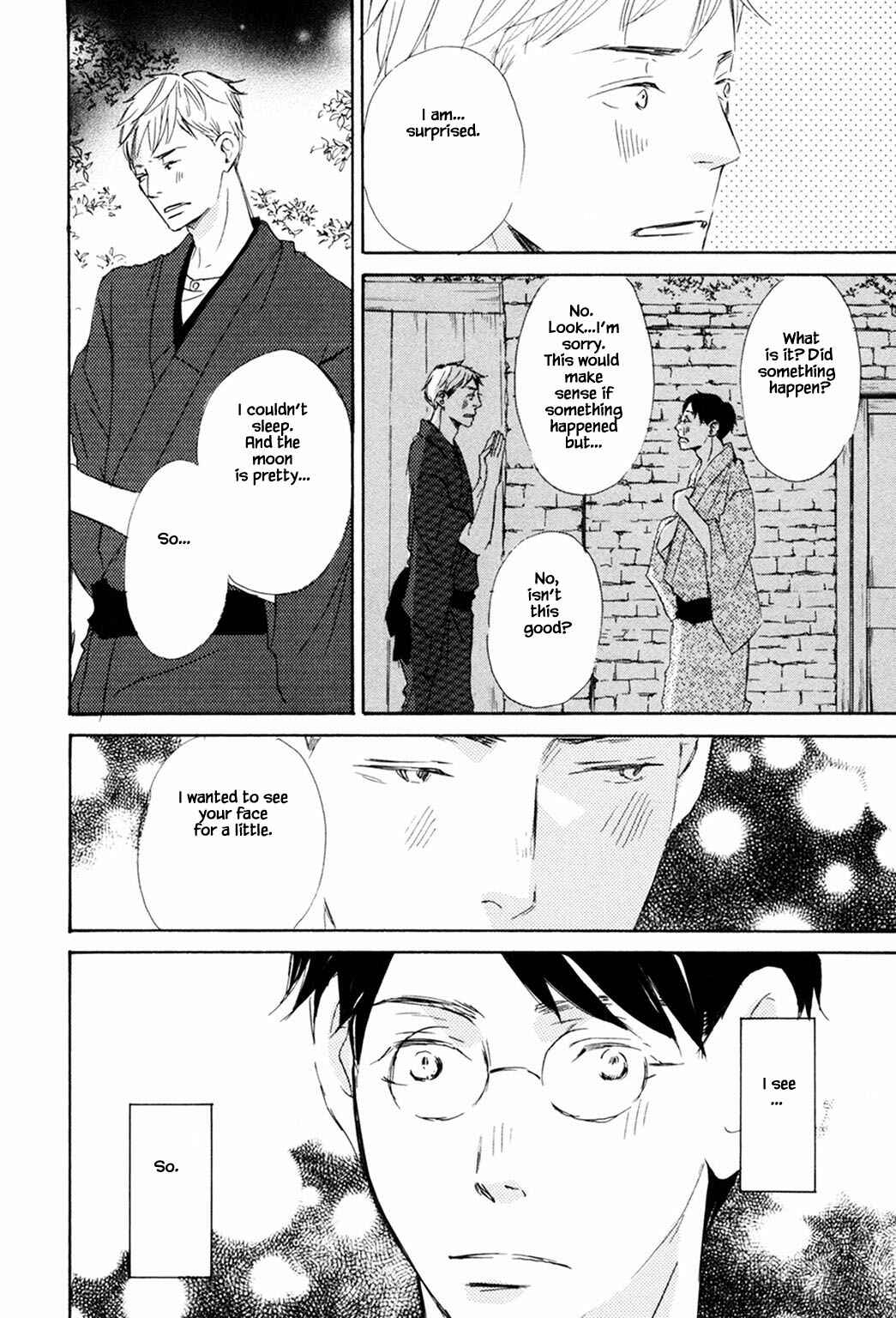 Page 9 Chapter 6 Rouman no Okuni de Aimashou