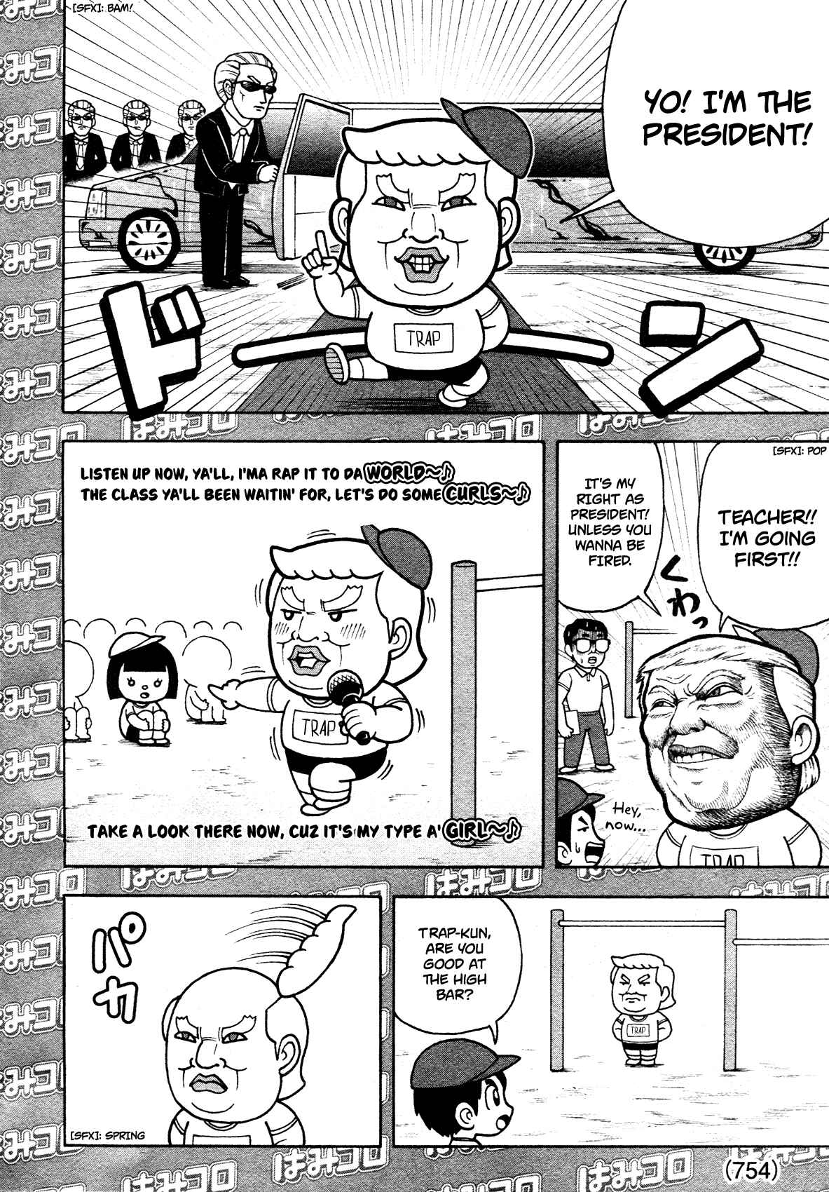 Page 2 Chapter 1 Yo! President Trap-Kun