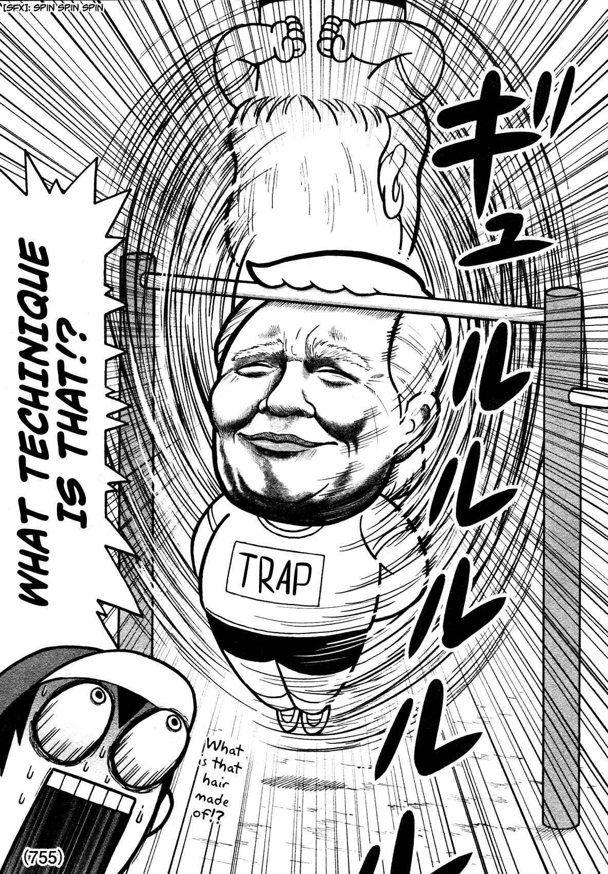 Page 3 Chapter 1 Yo! President Trap-Kun