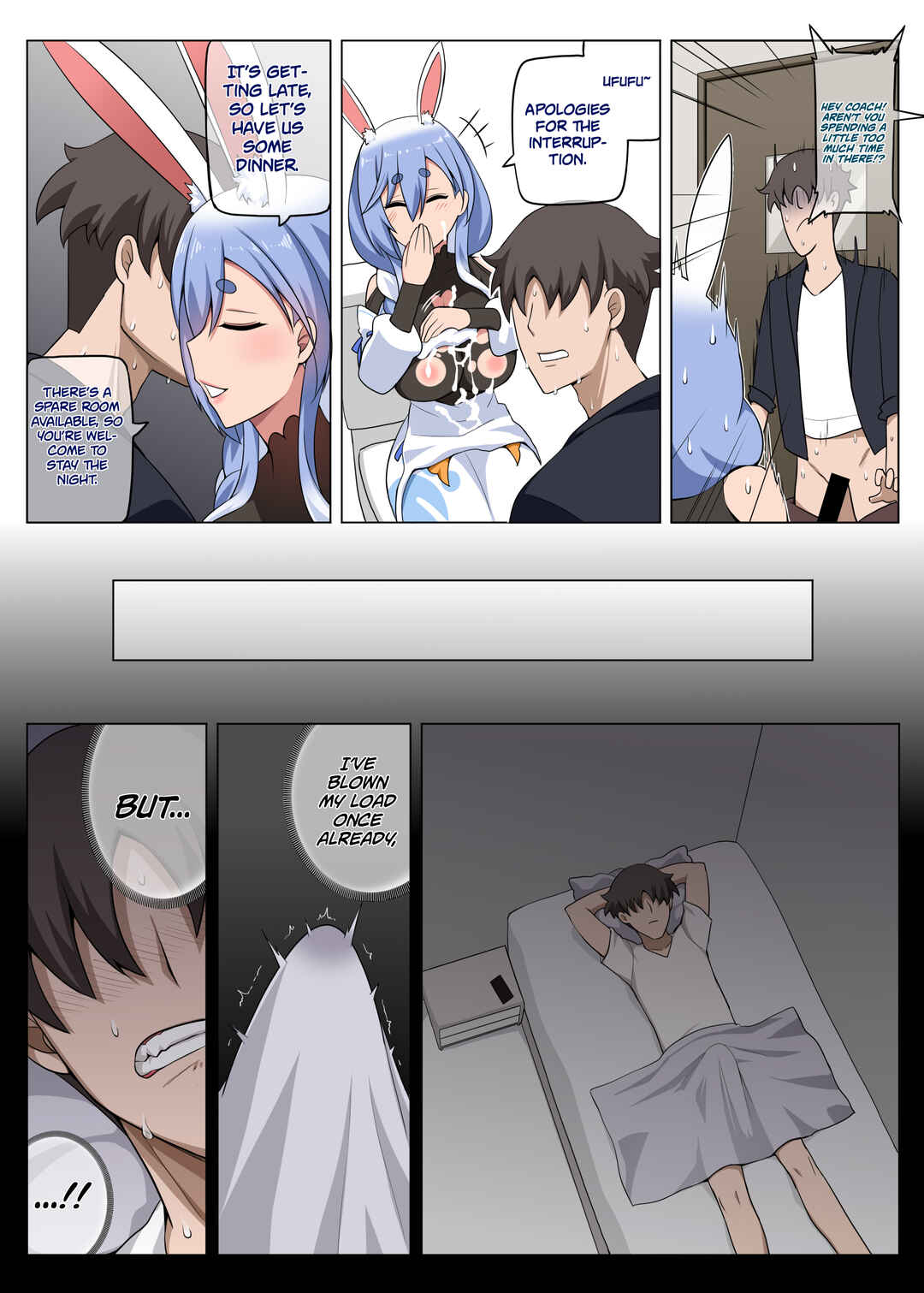 Page 16 Chapter Unknown_5de9 Hololive - Mommy no Otoshiana (Doujinshi)
