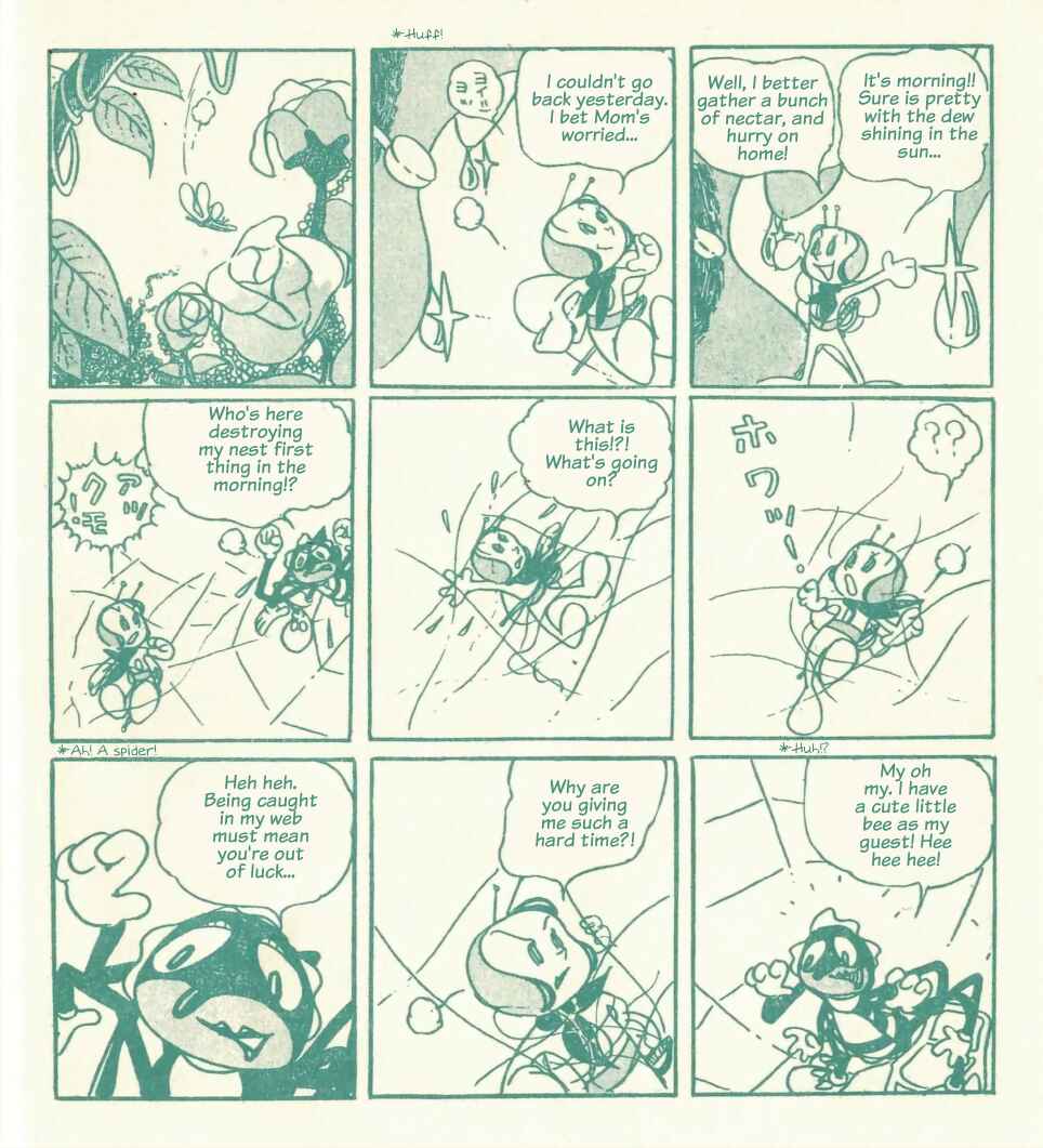 Page 12 Chapter Unknown_4da0 Honey Bees Adventure