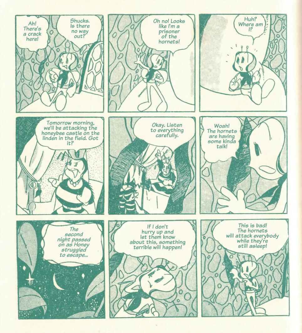 Page 17 Chapter Unknown_4da0 Honey Bees Adventure