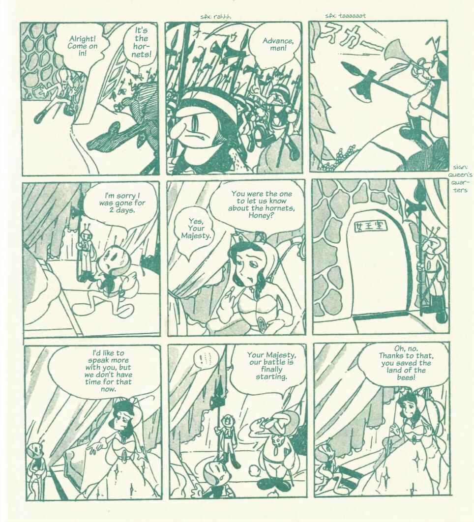 Page 20 Chapter Unknown_4da0 Honey Bees Adventure