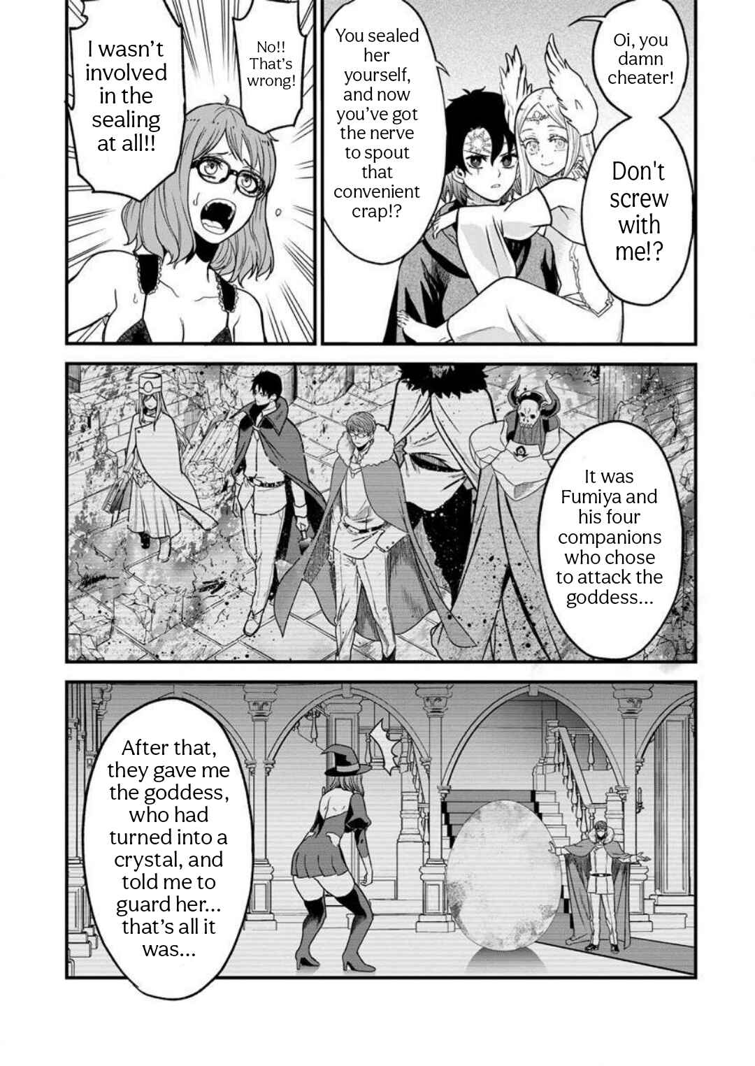 Page 17 Chapter 9 Cheat Eater Isekai Shoukan Kotogotoku Horobubeshi