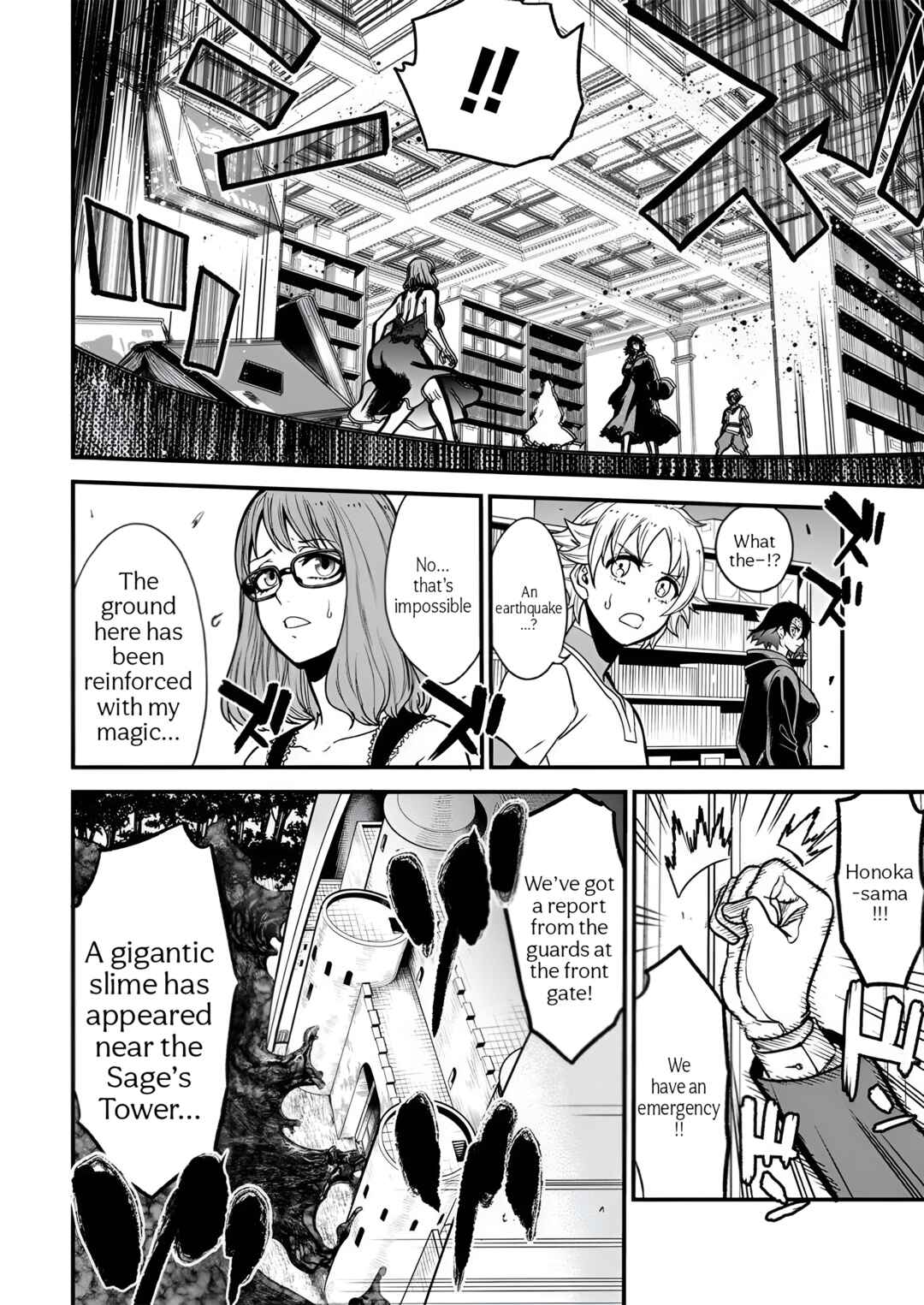 Page 22 Chapter 9 Cheat Eater Isekai Shoukan Kotogotoku Horobubeshi