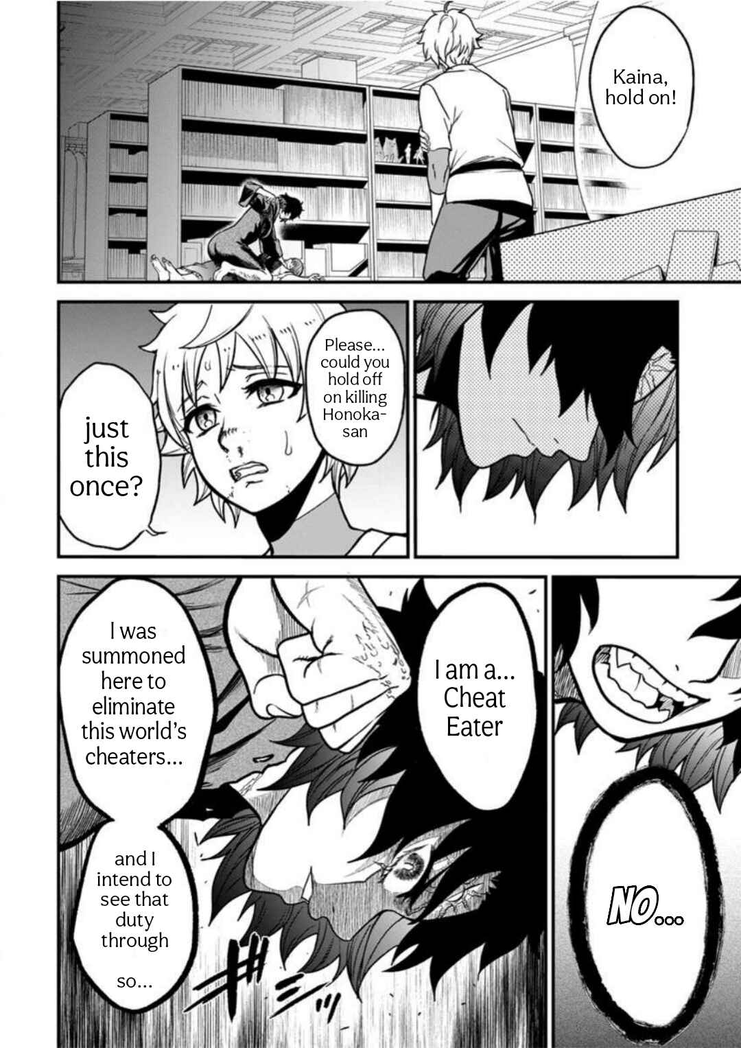 Page 4 Chapter 9 Cheat Eater Isekai Shoukan Kotogotoku Horobubeshi