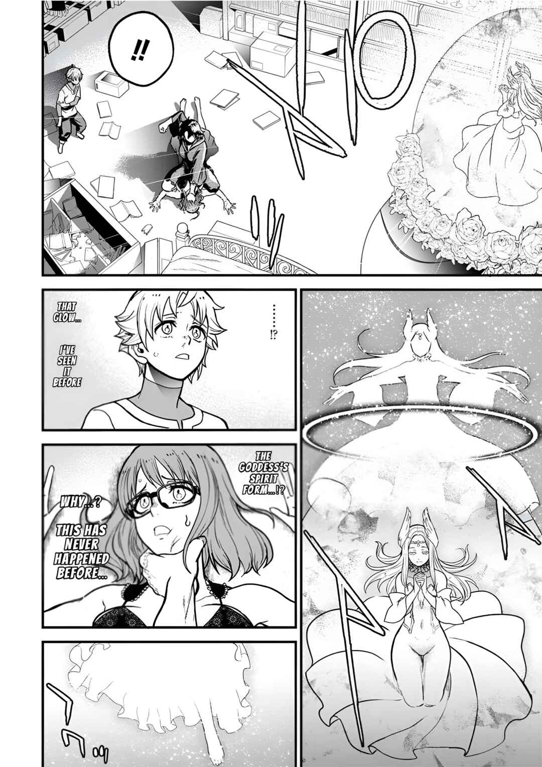 Page 6 Chapter 9 Cheat Eater Isekai Shoukan Kotogotoku Horobubeshi