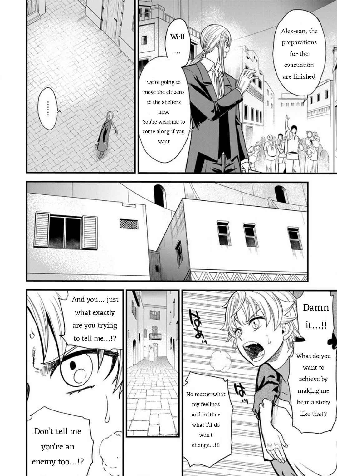 Page 14 Chapter 7 Cheat Eater Isekai Shoukan Kotogotoku Horobubeshi