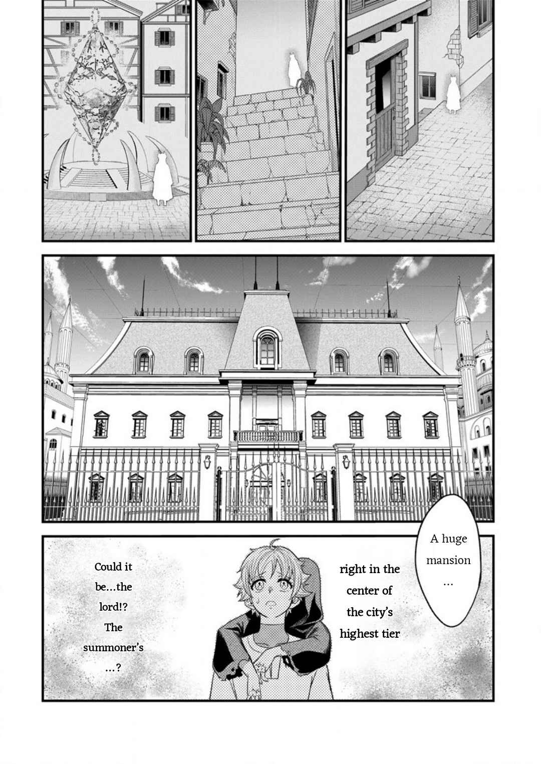 Page 16 Chapter 7 Cheat Eater Isekai Shoukan Kotogotoku Horobubeshi