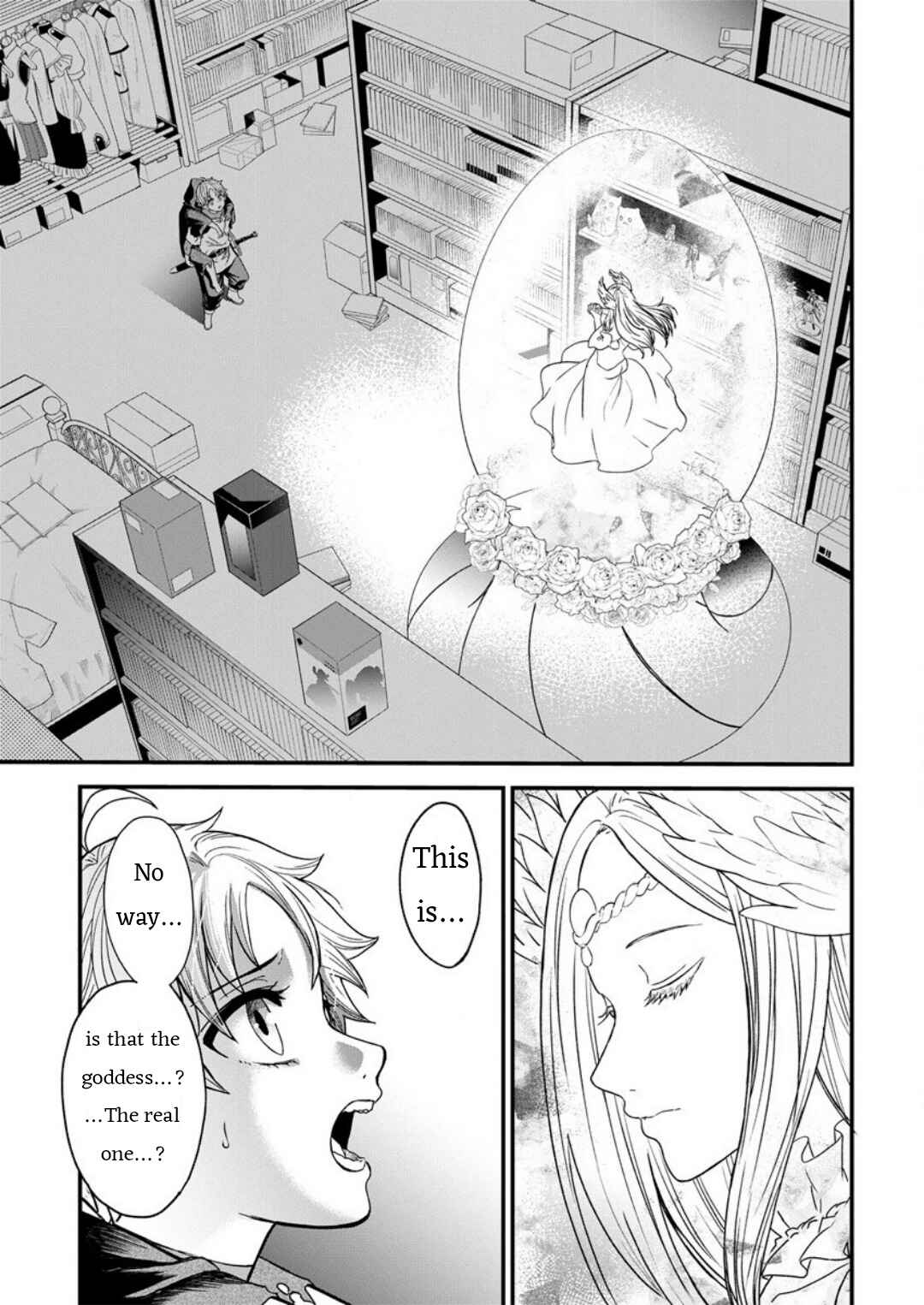 Page 19 Chapter 7 Cheat Eater Isekai Shoukan Kotogotoku Horobubeshi