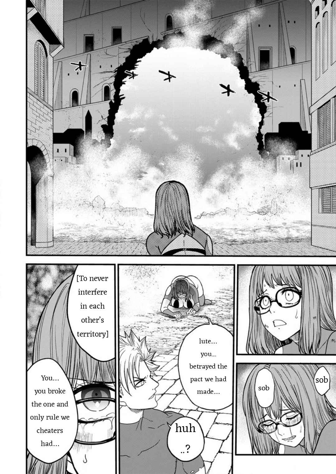 Page 2 Chapter 7 Cheat Eater Isekai Shoukan Kotogotoku Horobubeshi