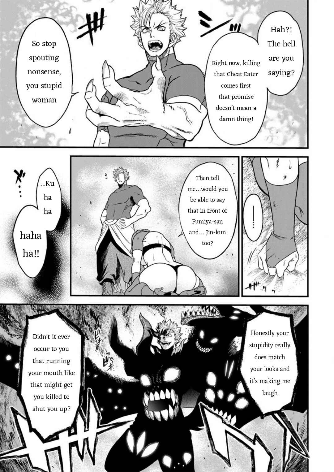 Page 3 Chapter 7 Cheat Eater Isekai Shoukan Kotogotoku Horobubeshi