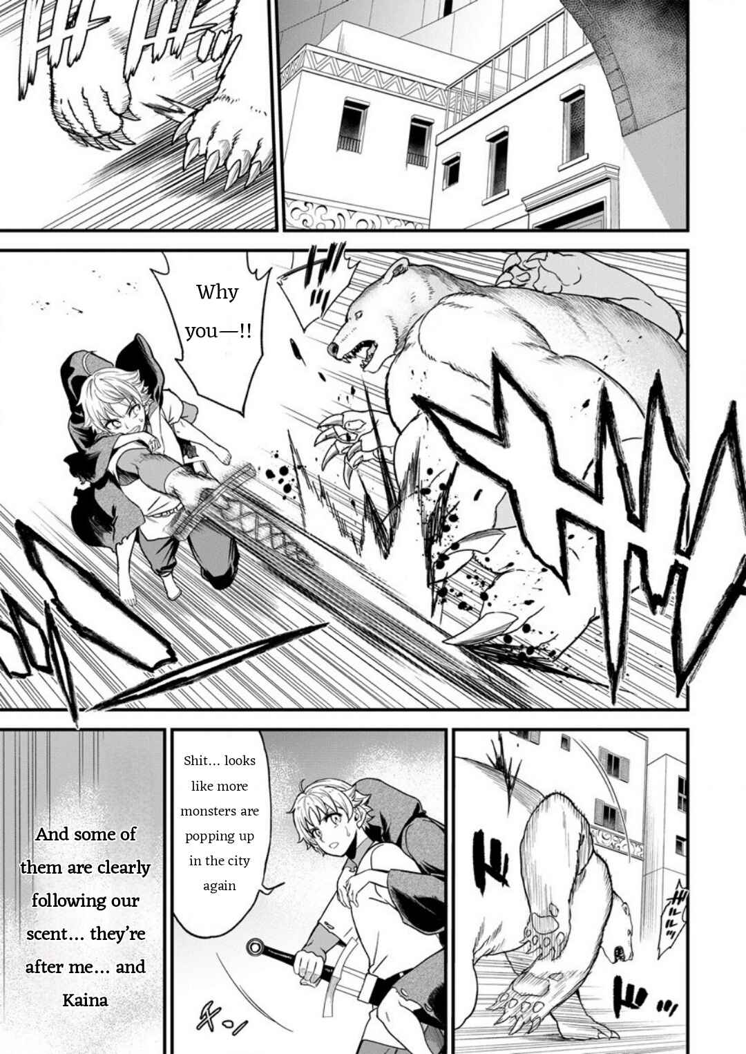 Page 5 Chapter 7 Cheat Eater Isekai Shoukan Kotogotoku Horobubeshi