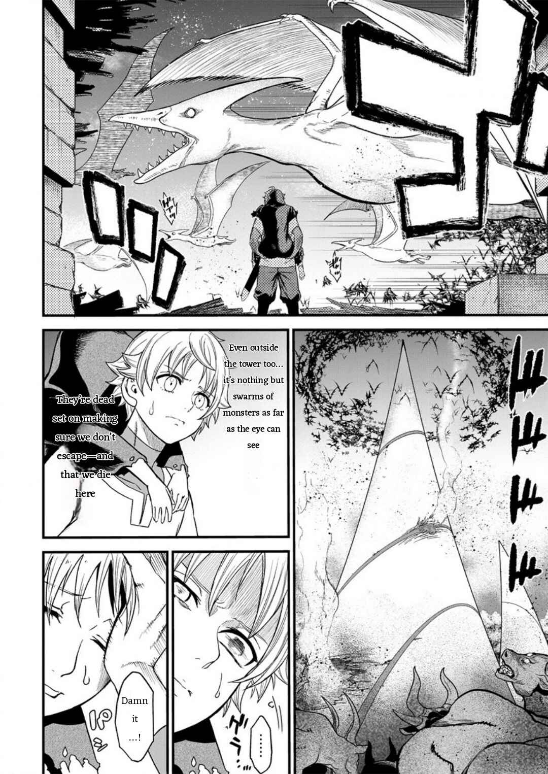 Page 6 Chapter 7 Cheat Eater Isekai Shoukan Kotogotoku Horobubeshi
