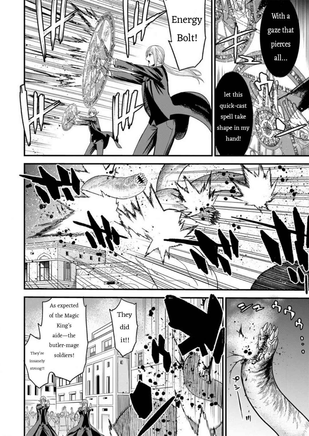 Page 8 Chapter 7 Cheat Eater Isekai Shoukan Kotogotoku Horobubeshi