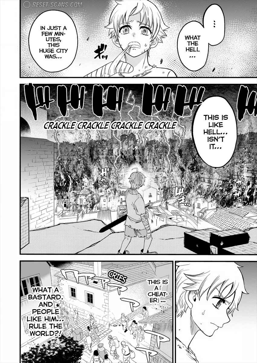 Page 12 Chapter 2 Cheat Eater Isekai Shoukan Kotogotoku Horobubeshi
