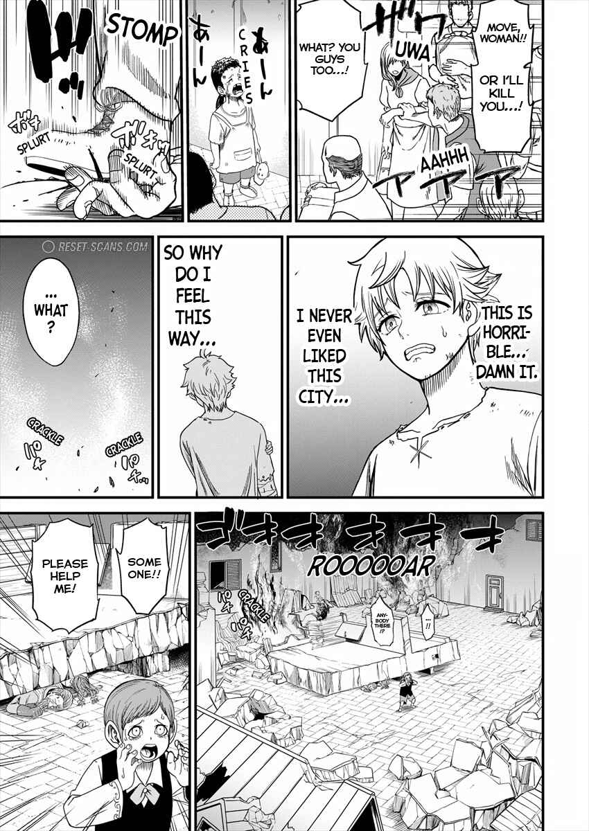 Page 13 Chapter 2 Cheat Eater Isekai Shoukan Kotogotoku Horobubeshi