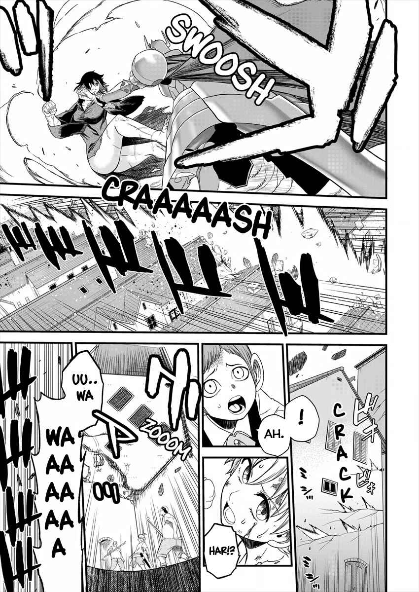 Page 19 Chapter 2 Cheat Eater Isekai Shoukan Kotogotoku Horobubeshi