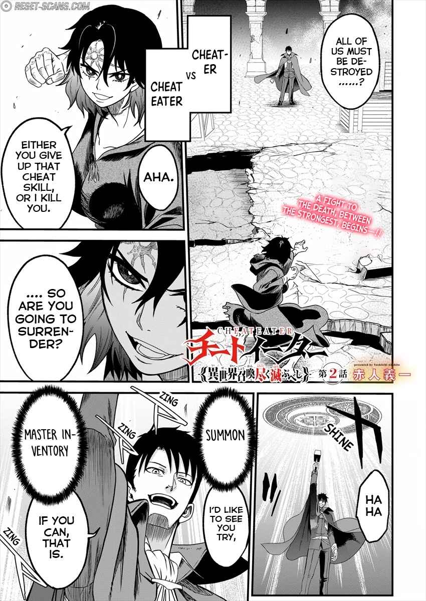 Page 2 Chapter 2 Cheat Eater Isekai Shoukan Kotogotoku Horobubeshi