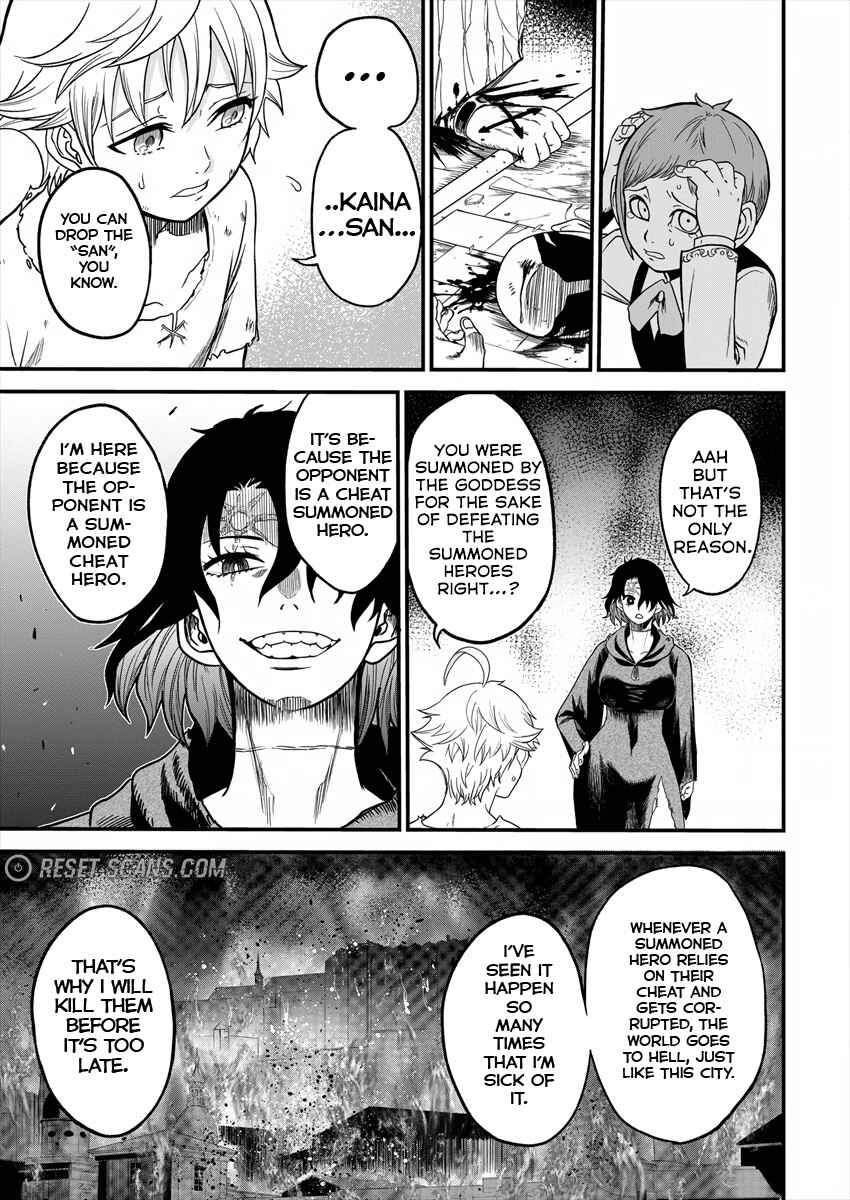 Page 23 Chapter 2 Cheat Eater Isekai Shoukan Kotogotoku Horobubeshi
