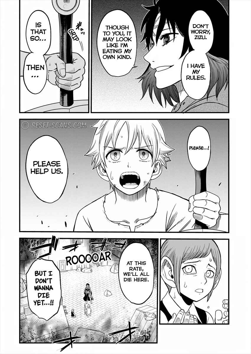 Page 24 Chapter 2 Cheat Eater Isekai Shoukan Kotogotoku Horobubeshi