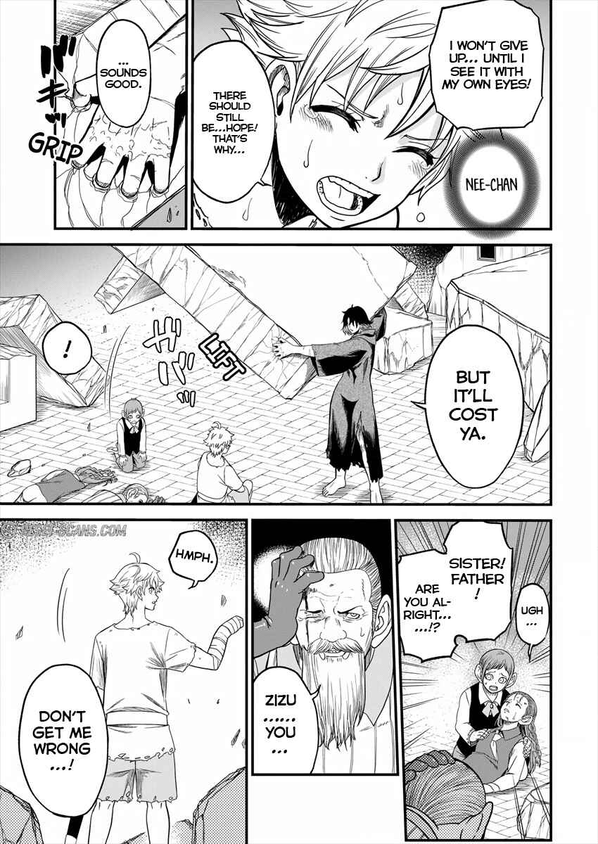 Page 25 Chapter 2 Cheat Eater Isekai Shoukan Kotogotoku Horobubeshi