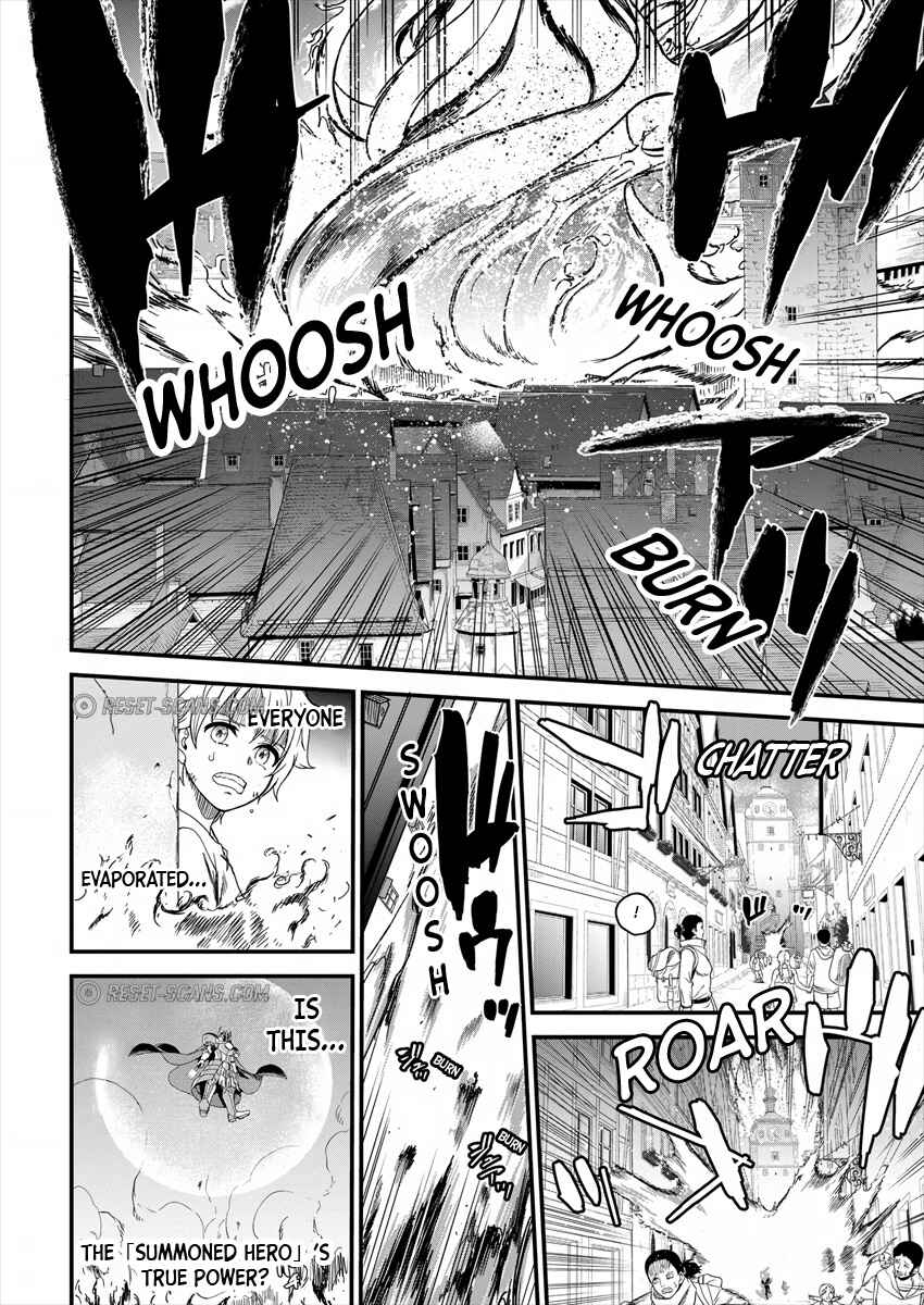 Page 6 Chapter 2 Cheat Eater Isekai Shoukan Kotogotoku Horobubeshi